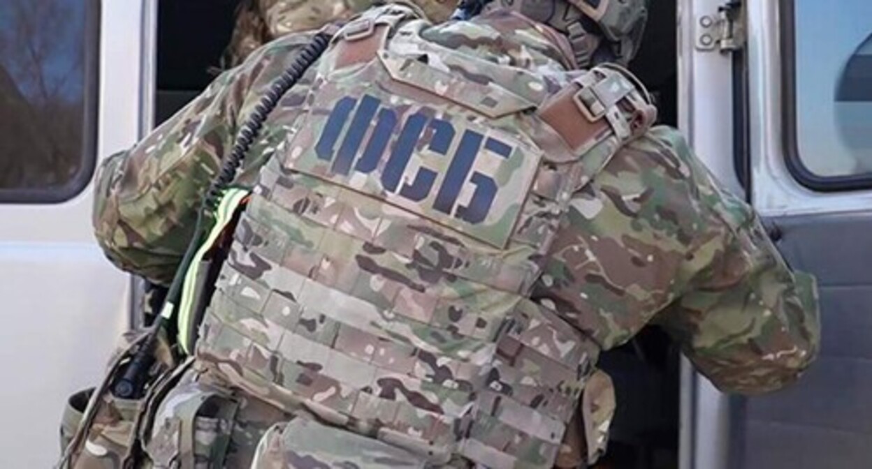 The FSB (Russian Federal Security Service) officers. Photo by the FSB press service The FSB (Russian Federal Security Service) officers. Photo by the FSB press service