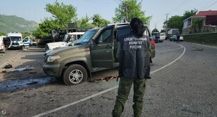 An attack on a squad of the patrol-and-post police service (known as PPS) in the village of Mara-Ayagy. April 29, 2024. Photo by the Investigating Committee of the Russian Federation An attack on a squad of the patrol-and-post police service (known as PPS) in the village of Mara-Ayagy. April 29, 2024. Photo by the Investigating Committee of the Russian Federation