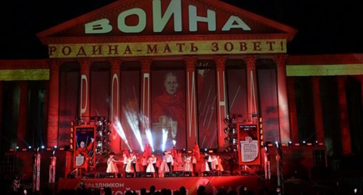 Celebration of the Victory Day. Photo by the "Caucasian Knot" Celebration of the Victory Day. Photo by the "Caucasian Knot"
