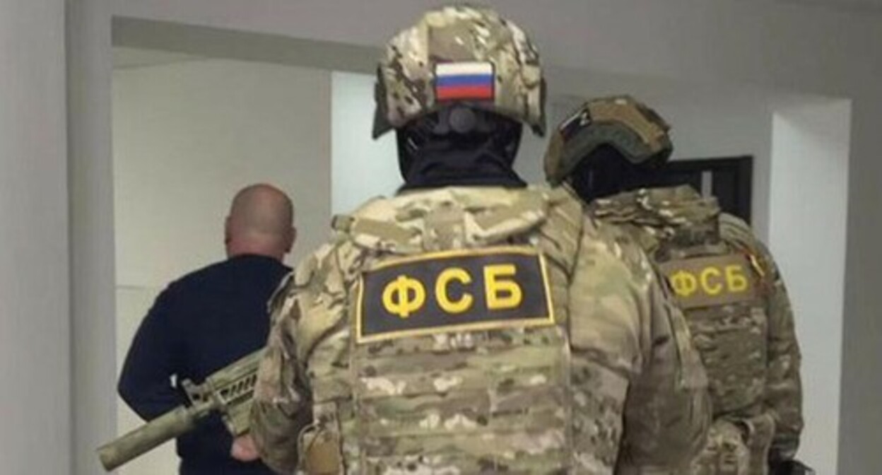 The FSB officers. Photo by the FSB press service The FSB officers. Photo by the FSB press service