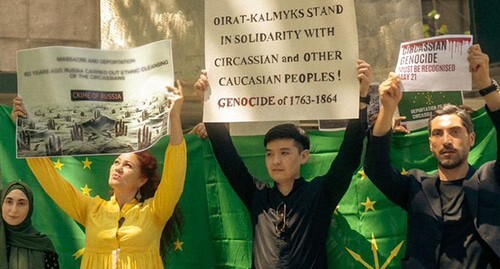 Members of the Circassian Diaspora at the UN General Assembly building in New York. May 22, 2024. Photo by Kase Kik for the "Caucasian Knot" Members of the Circassian Diaspora at the UN General Assembly building in New York. May 22, 2024. Photo by Kase Kik for the "Caucasian Knot"