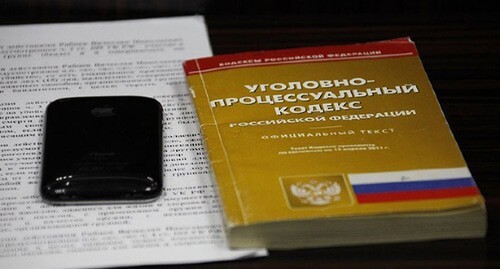 The Criminal Code of Russia. Photo by Vlad Alexandrov, Yuga.ru The Criminal Code of Russia. Photo by Vlad Alexandrov, Yuga.ru