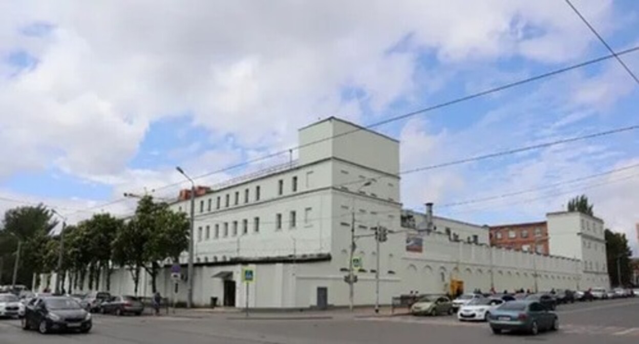 A SIZO (pre-trial prison) in Rostov-on-Don, photo: don24.ru A SIZO (pre-trial prison) in Rostov-on-Don, photo: don24.ru