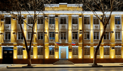 The Supreme Court of Dagestan. Photo from the website of the court http://vs.dag.sudrf.ru/modules.php?name=info_court The Supreme Court of Dagestan. Photo from the website of the court http://vs.dag.sudrf.ru/modules.php?name=info_court