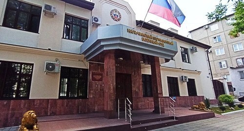 The Nalchik Military Court. Photo: https://kbsu.ru The Nalchik Military Court. Photo: https://kbsu.ru