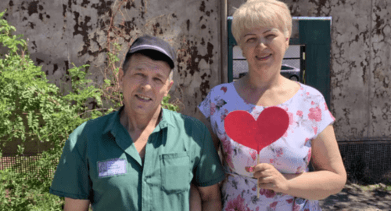 Alexander Parkov and his wife Galina. Screenshot of a photo posted on the website that collects information about criminal cases against Jehovah's Witnesses* on August 8, 2024 Alexander Parkov and his wife Galina. Screenshot of a photo posted on the website that collects information about criminal cases against Jehovah's Witnesses* on August 8, 2024