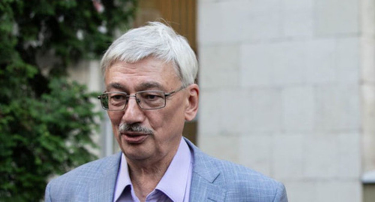 Oleg Orlov. Photo: https://memorialcenter.org included into the register of foreign agents Oleg Orlov. Photo: https://memorialcenter.org included into the register of foreign agents