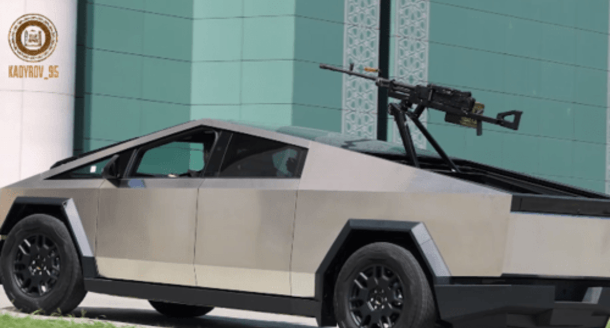 The Cybertruck Tesla car with a machine gun. Screenshot of a video posted on Ramzan Kadyrov's Telegram channel on August 17, 2024 https://t.me/RKadyrov_95/4999 The Cybertruck Tesla car with a machine gun. Screenshot of a video posted on Ramzan Kadyrov's Telegram channel on August 17, 2024 https://t.me/RKadyrov_95/4999