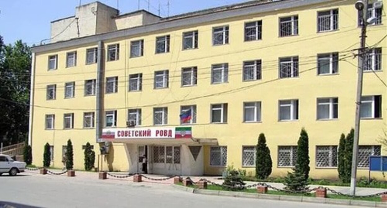 The Sovietsky ROVD (District Interior Division) in Makhachkala, photo: riaderbent.ru The Sovietsky ROVD (District Interior Division) in Makhachkala, photo: riaderbent.ru