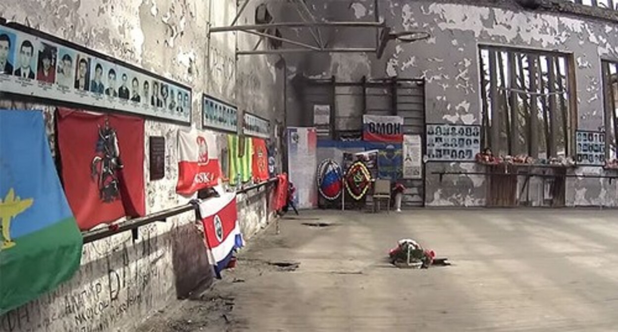 The cultural and patriotic centre for the prevention of terrorism "Beslan. School No. 1". Screenshot of a video https://www.youtube.com/watch?v=6WCYWviUOto The cultural and patriotic centre for the prevention of terrorism "Beslan. School No. 1". Screenshot of a video https://www.youtube.com/watch?v=6WCYWviUOto