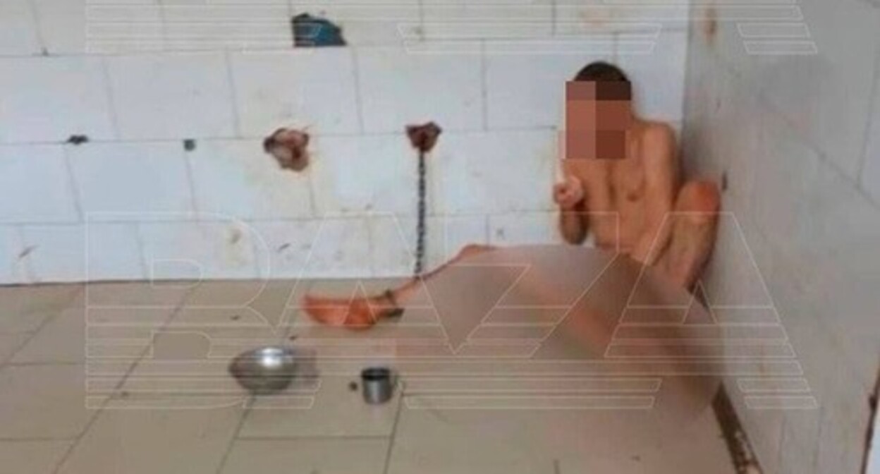The abuse of patients at the mental hospital located in the village of Psedakh. Photo from the page "ChP Tyumen" on the VKontakte https://m.vk.com/wall-143712105_143173 The abuse of patients at the mental hospital located in the village of Psedakh. Photo from the page "ChP Tyumen" on the VKontakte https://m.vk.com/wall-143712105_143173