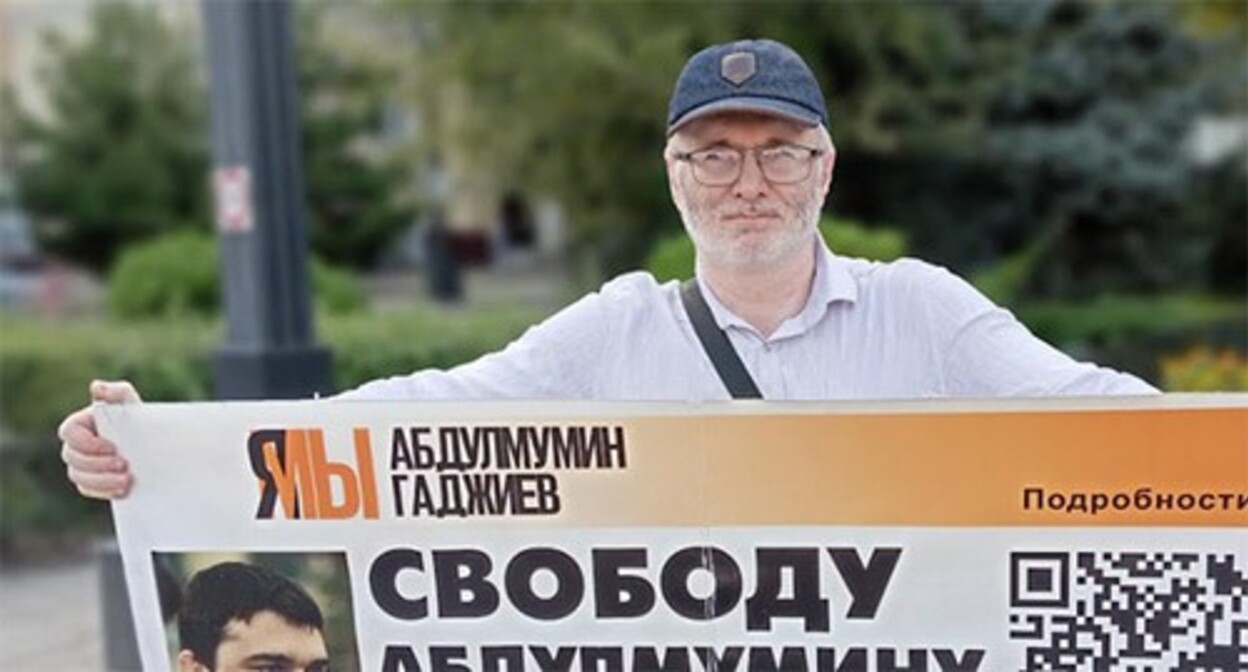 Magomed Magomedov at a picket. Makhachkala, September 2, 2024. Photo by the "Caucasian Knot" correspondent Magomed Magomedov at a picket. Makhachkala, September 2, 2024. Photo by the "Caucasian Knot" correspondent