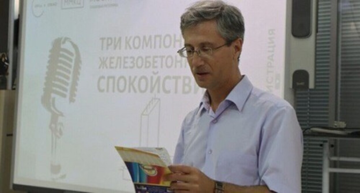 Roman Melnichenko. Photo courtesy of Roman Melnichenko for the "Caucasian Knot" Roman Melnichenko. Photo courtesy of Roman Melnichenko for the "Caucasian Knot"