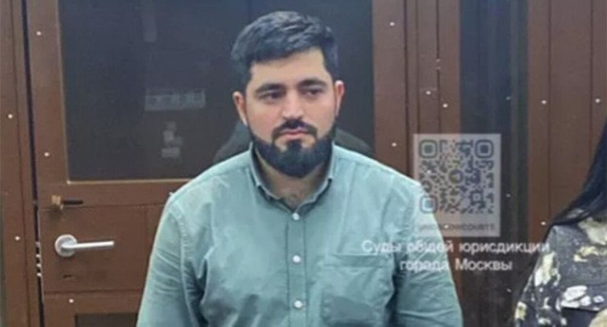 Adam Vedzizhev. Photo: Russian courts of general jurisdiction of Moscow / Telegram Adam Vedzizhev. Photo: Russian courts of general jurisdiction of Moscow / Telegram