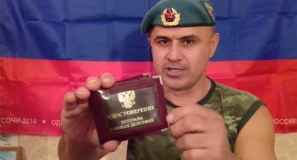 Askhabali Alibekov. Photo: https://zona.media/article/2018/07/18/askhab Askhabali Alibekov. Photo: https://zona.media/article/2018/07/18/askhab
