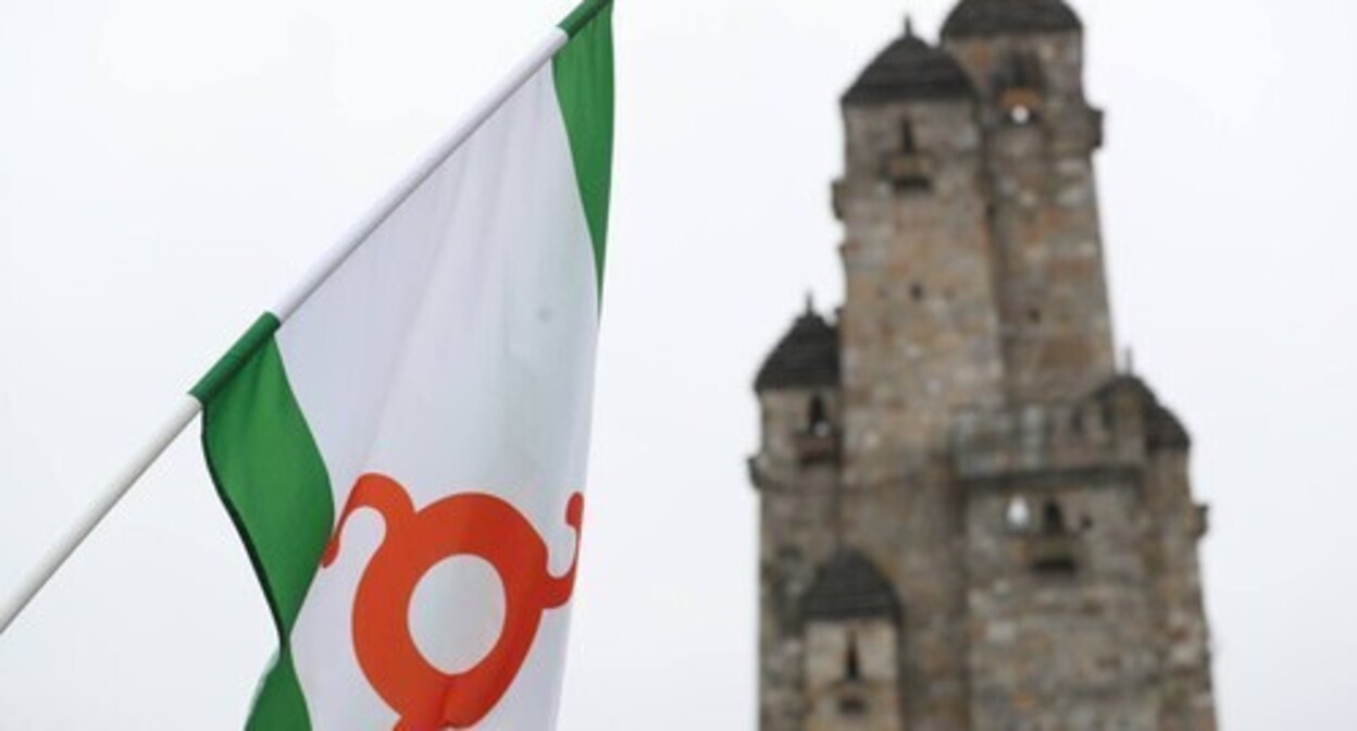 The flag of Ingushetia. Photo by the press service of the head of government of Ingushetia The flag of Ingushetia. Photo by the press service of the head of government of Ingushetia