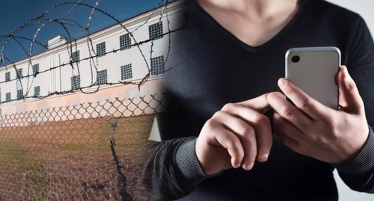 A man holding a smartphone and the SIZO (pre-trial prison). Collage by the "Caucasian Knot". Pictures generated in Photoshop A man holding a smartphone and the SIZO (pre-trial prison). Collage by the "Caucasian Knot". Pictures generated in Photoshop