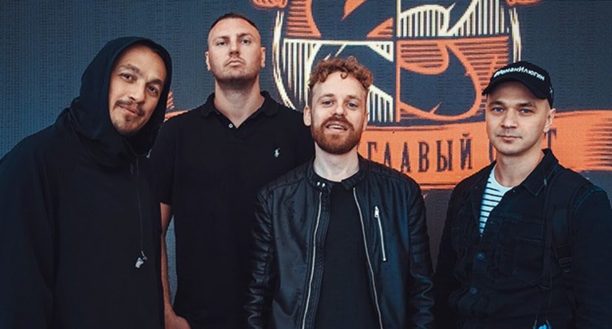 The “Kasta” band. Photo by Yekaterina Mozina https://ru.wikipedia.org The “Kasta” band. Photo by Yekaterina Mozina https://ru.wikipedia.org