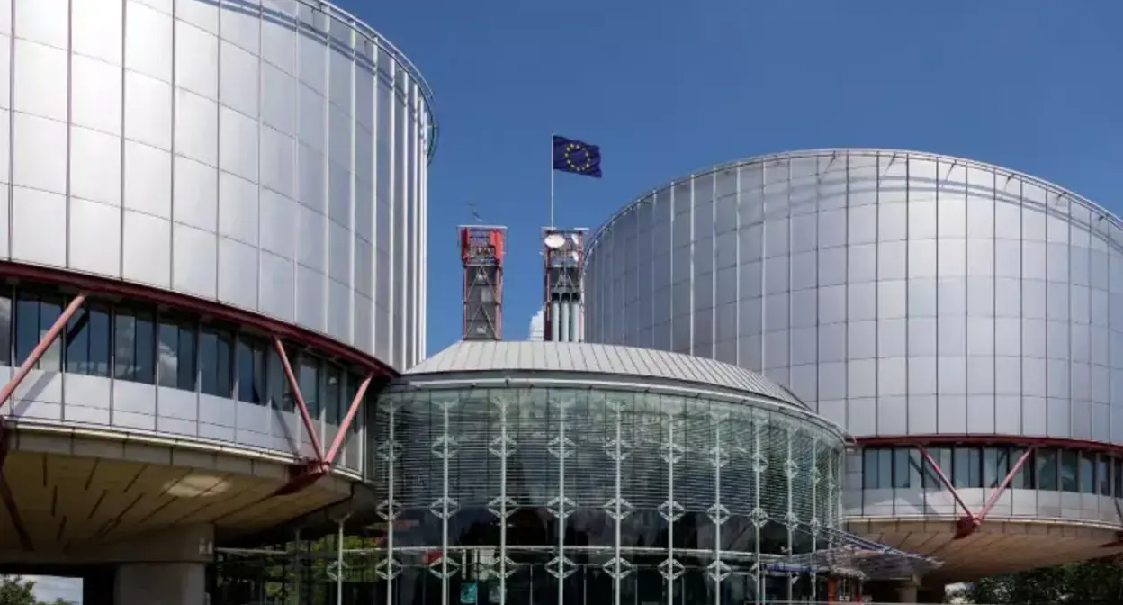 The European Court of Human Rights. Photo: https://internationallawyersassociates.com/ru/европейский-суд-по-правам-человека/ The European Court of Human Rights. Photo: https://internationallawyersassociates.com/ru/европейский-суд-по-правам-человека/