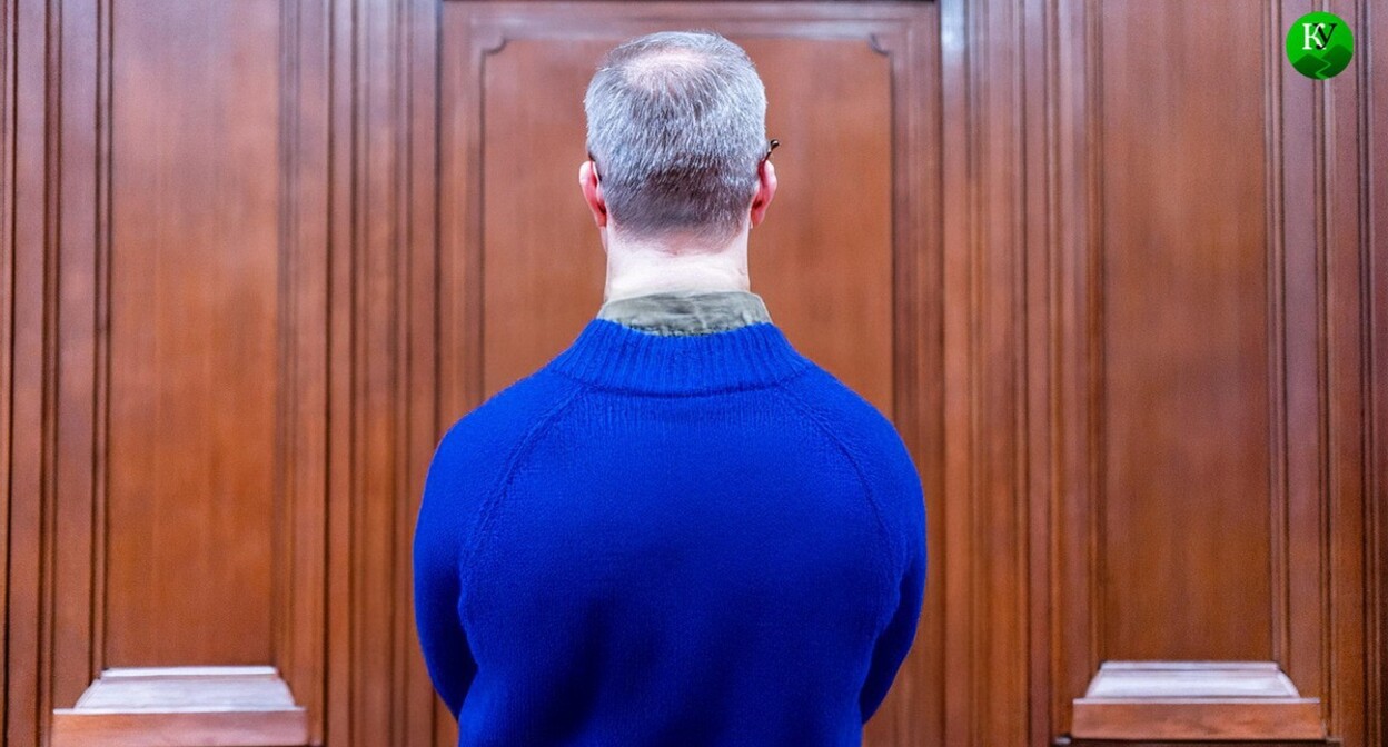 A man in a court. Picture made in Photoshop by the "Caucasian Knot" A man in a court. Picture made in Photoshop by the "Caucasian Knot"
