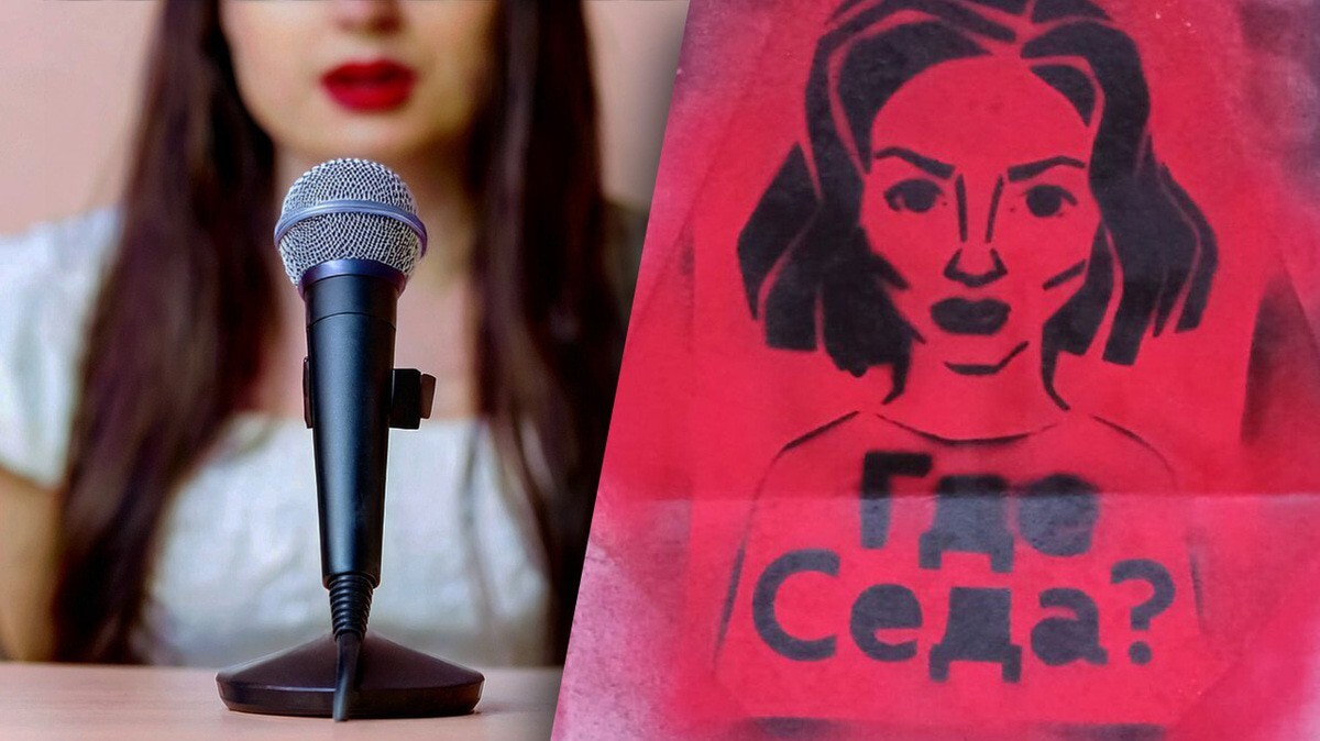 A girl giving a comment and a graffiti about Seda. Collage by the "Caucasian Knot". Photo: https://t.me/helpseda/107?single A girl giving a comment and a graffiti about Seda. Collage by the "Caucasian Knot". Photo: https://t.me/helpseda/107?single