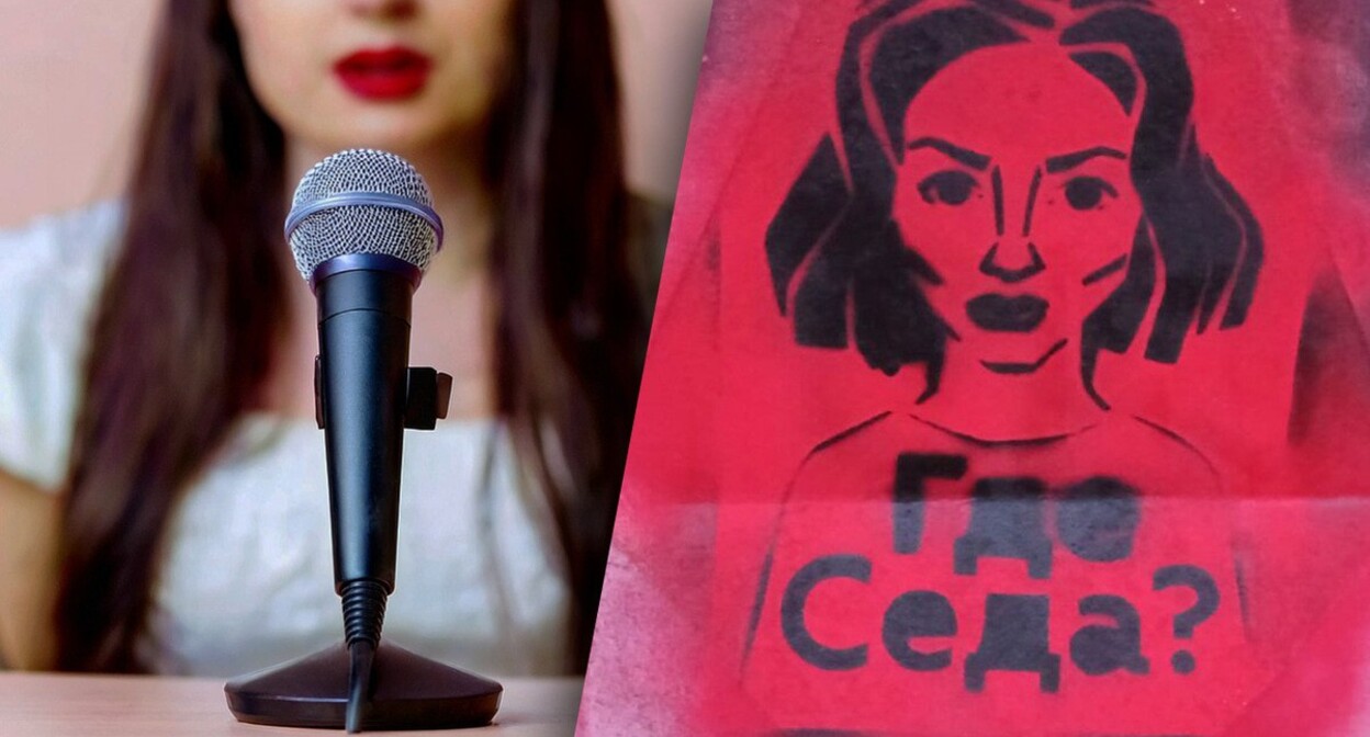 A girl giving a comment and a graffiti about Seda. Collage by the "Caucasian Knot". Photo: https://t.me/helpseda/107?single A girl giving a comment and a graffiti about Seda. Collage by the "Caucasian Knot". Photo: https://t.me/helpseda/107?single