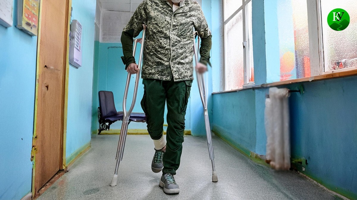 A soldier on crutches. Picture made in Photoshop by the "Caucasian Knot" A soldier on crutches. Picture made in Photoshop by the "Caucasian Knot"