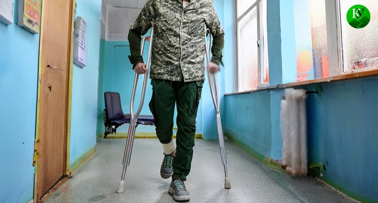 A soldier on crutches. Picture made in Photoshop by the "Caucasian Knot" A soldier on crutches. Picture made in Photoshop by the "Caucasian Knot"