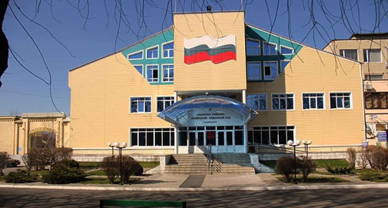 The Sovietsky District Court of Vladikavkaz. Photo: https://sudyrf.info/vladikavkaz/sovetskiy-rayonnyy-sud-g-vladikavkaza The Sovietsky District Court of Vladikavkaz. Photo: https://sudyrf.info/vladikavkaz/sovetskiy-rayonnyy-sud-g-vladikavkaza