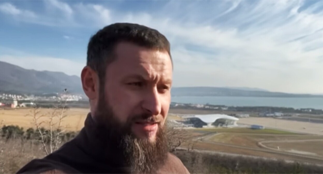 Vadim Kharchenko (included into the register of foreign agents). Screenshot of a video https://www.youtube.com/watch?v=HpQQBLzwJzs Vadim Kharchenko (included into the register of foreign agents). Screenshot of a video https://www.youtube.com/watch?v=HpQQBLzwJzs