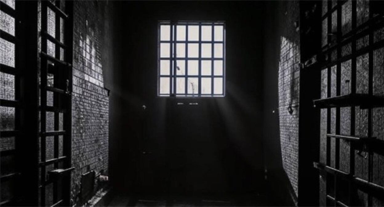 A prison. Picture made in Copilot by the "Caucasian Knot" A prison. Picture made in Copilot by the "Caucasian Knot"