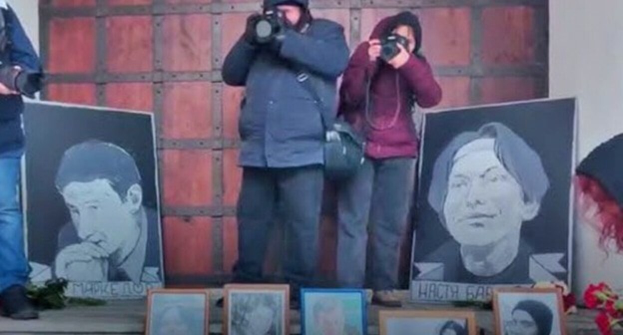 A memorial event to pay tribute to the memory of Stanislav Markelov and Anastasia Baburov. Screenshot of a video https://www.youtube.com/watch?v=N32nGLAVxfs A memorial event to pay tribute to the memory of Stanislav Markelov and Anastasia Baburov. Screenshot of a video https://www.youtube.com/watch?v=N32nGLAVxfs