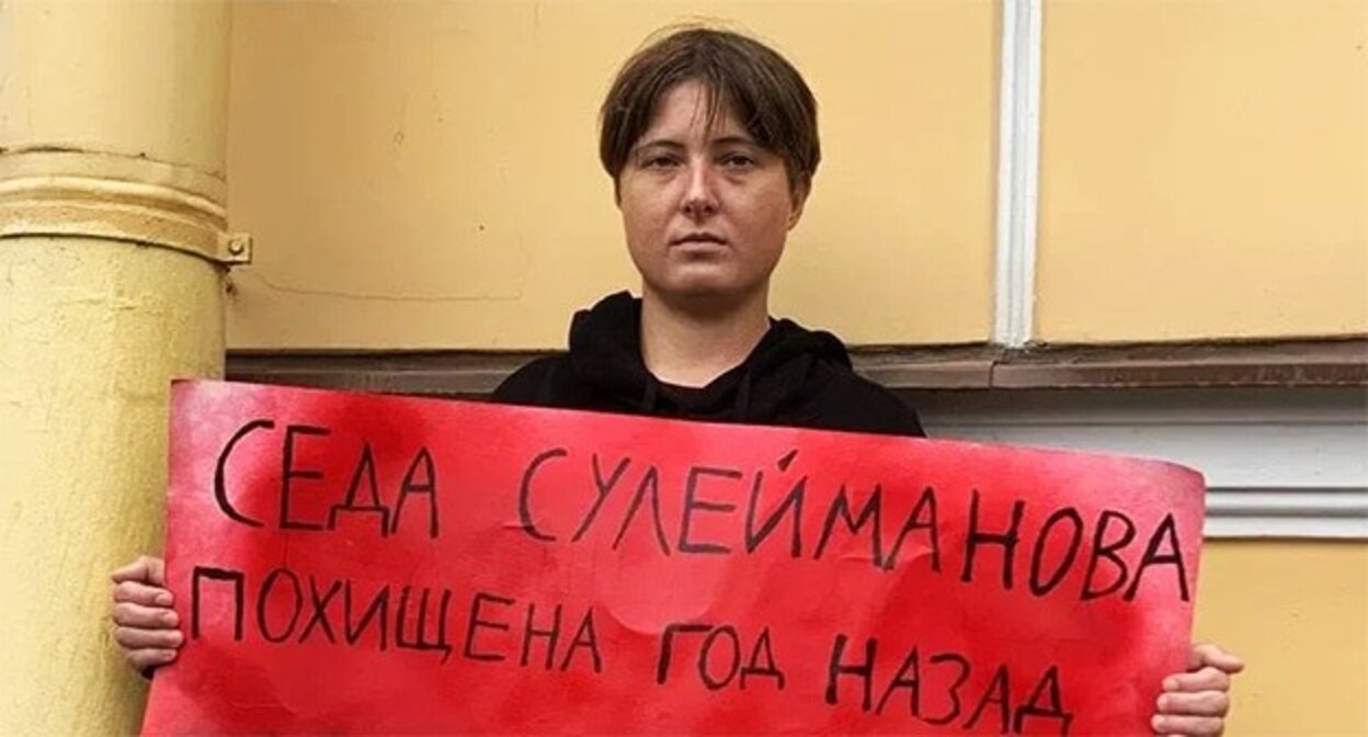 Elena Patyaeva. Photo: Telegram channel https://t.me/rusnews/58467 Elena Patyaeva. Photo: Telegram channel https://t.me/rusnews/58467