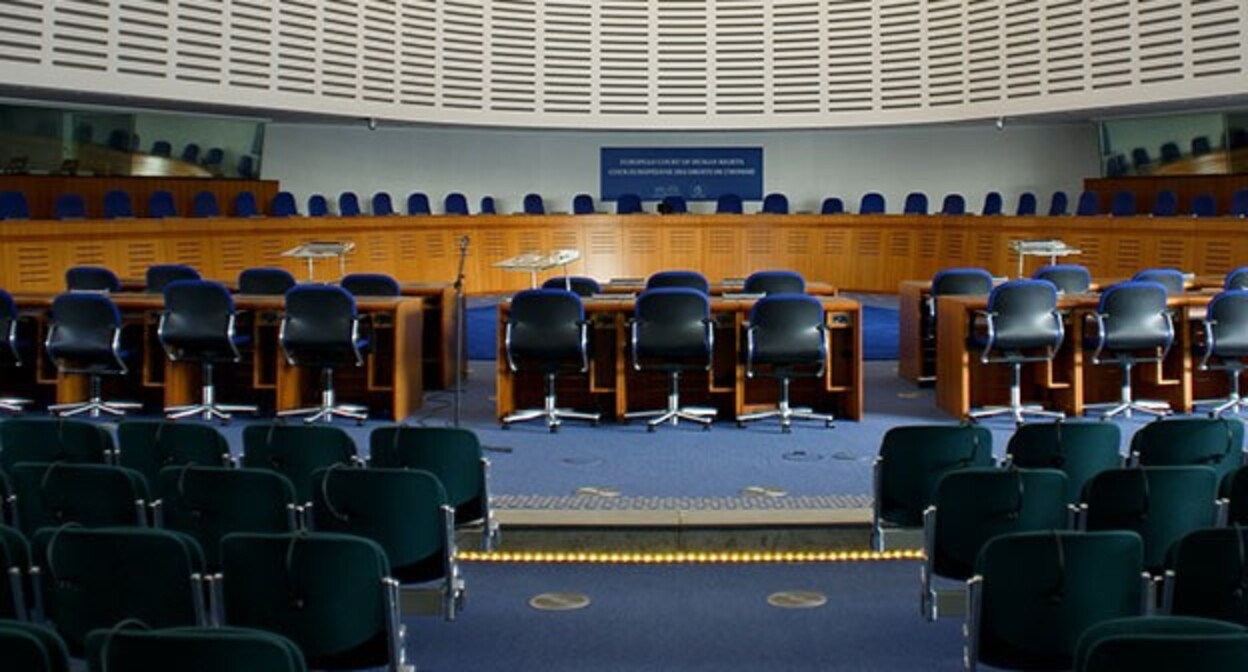 The European Court of Human Rights. Photo: CherryX per Wikimedia Commons https://ru.wikipedia.org/ The European Court of Human Rights. Photo: CherryX per Wikimedia Commons https://ru.wikipedia.org/
