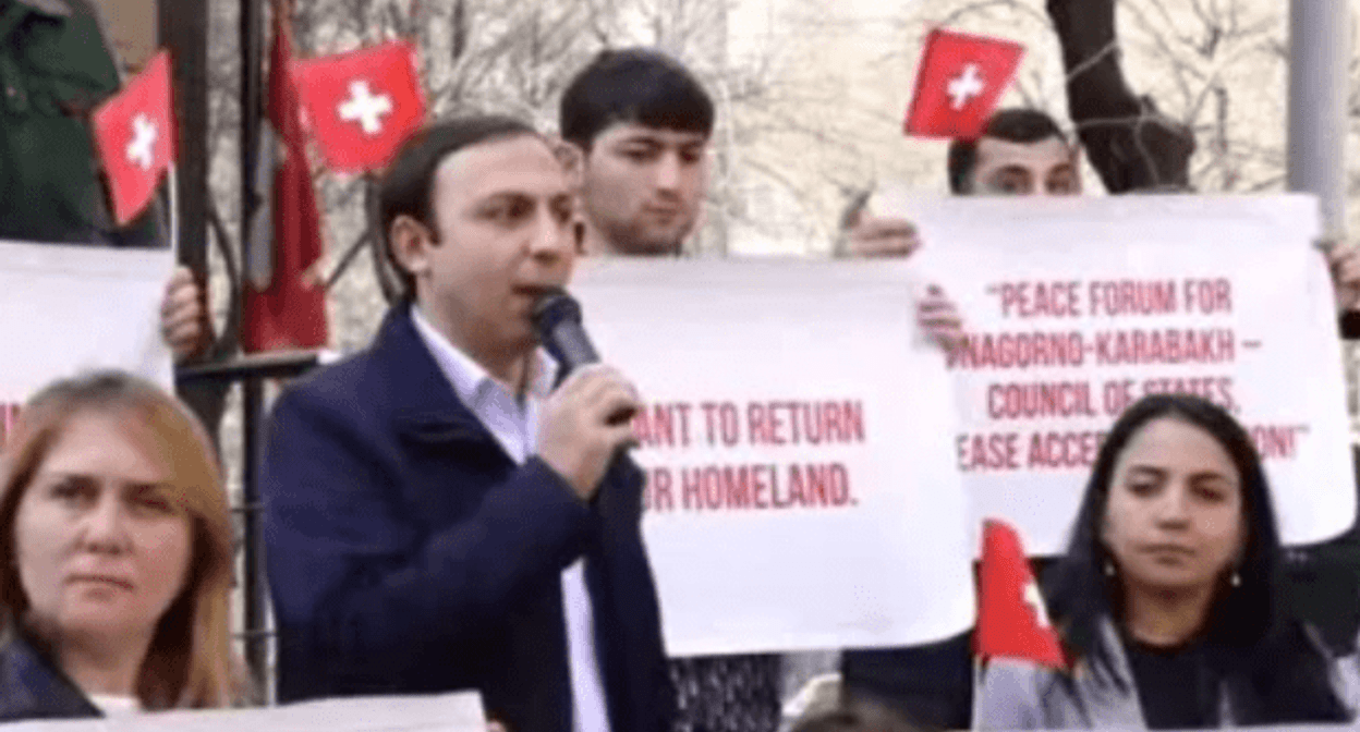 Participants in a protest action held in front of the Swiss Embassy in Yerevan. Screenshot of a photo posted by NewsAm on March 13, 2025 https://news.am/rus/news/871423.html Participants in a protest action held in front of the Swiss Embassy in Yerevan. Screenshot of a photo posted by NewsAm on March 13, 2025 https://news.am/rus/news/871423.html