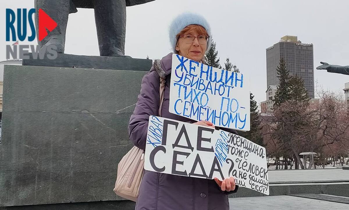 Elena Tardasova-Yun at a solo picket. Novosibirsk, March 21, 2025. Photo: https://t.me/smirusnews/68398 Elena Tardasova-Yun at a solo picket. Novosibirsk, March 21, 2025. Photo: https://t.me/smirusnews/68398
