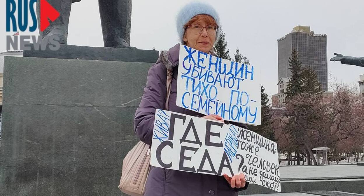 Elena Tardasova-Yun at a solo picket. Novosibirsk, March 21, 2025. Photo: https://t.me/smirusnews/68398 Elena Tardasova-Yun at a solo picket. Novosibirsk, March 21, 2025. Photo: https://t.me/smirusnews/68398