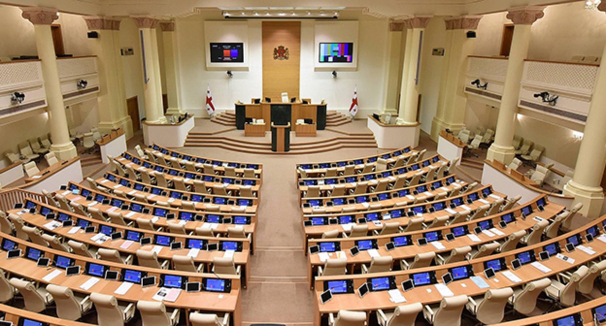 The Georgian Parliament. Photo: https://www.interpressnews.ge The Georgian Parliament. Photo: https://www.interpressnews.ge