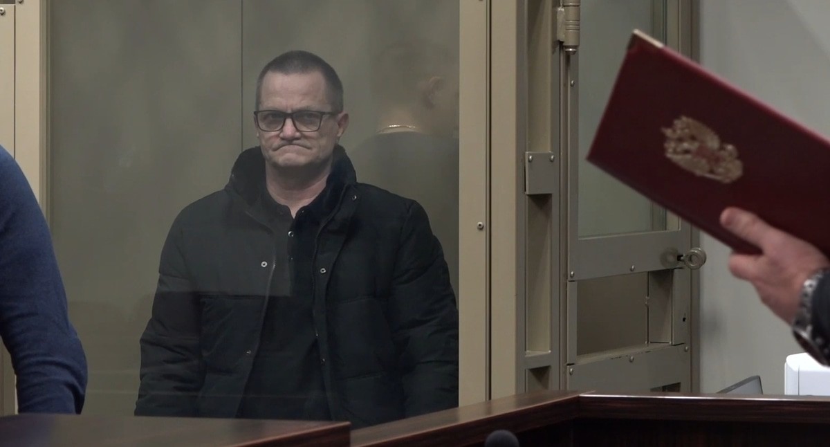 The resident of Sochi sentenced in the case on high treason. A frame from the video by the United Press Service for the Courts of the Krasnodar Territory https://t.me/opskuban/1196 The resident of Sochi sentenced in the case on high treason. A frame from the video by the United Press Service for the Courts of the Krasnodar Territory https://t.me/opskuban/1196