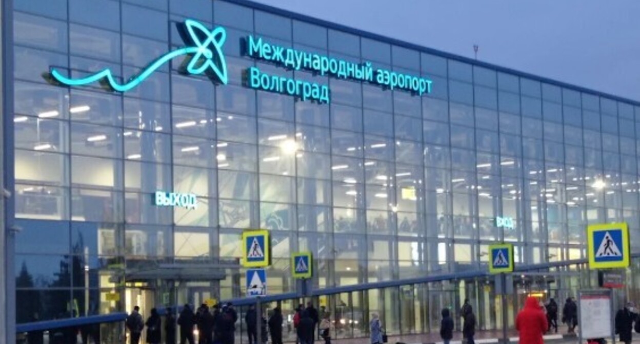 Volgograd airport, renamed "Stalingrad" by Putin. Photo by Elena Ryabova. Source: Google Maps service. Volgograd airport, renamed "Stalingrad" by Putin. Photo by Elena Ryabova. Source: Google Maps service.