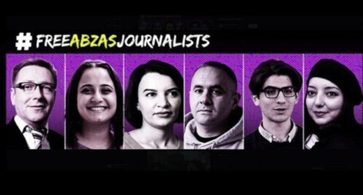 Banner of the #FreeAbzasJournalists campaign, organized by the European Federation of Journalists (EFJ): photo https://europeanjournalists.org/blog/2024/08/19/azerbaidjan-23-journalists-in-jail-ahead-of-cop29/ Banner of the #FreeAbzasJournalists campaign, organized by the European Federation of Journalists (EFJ): photo https://europeanjournalists.org/blog/2024/08/19/azerbaidjan-23-journalists-in-jail-ahead-of-cop29/