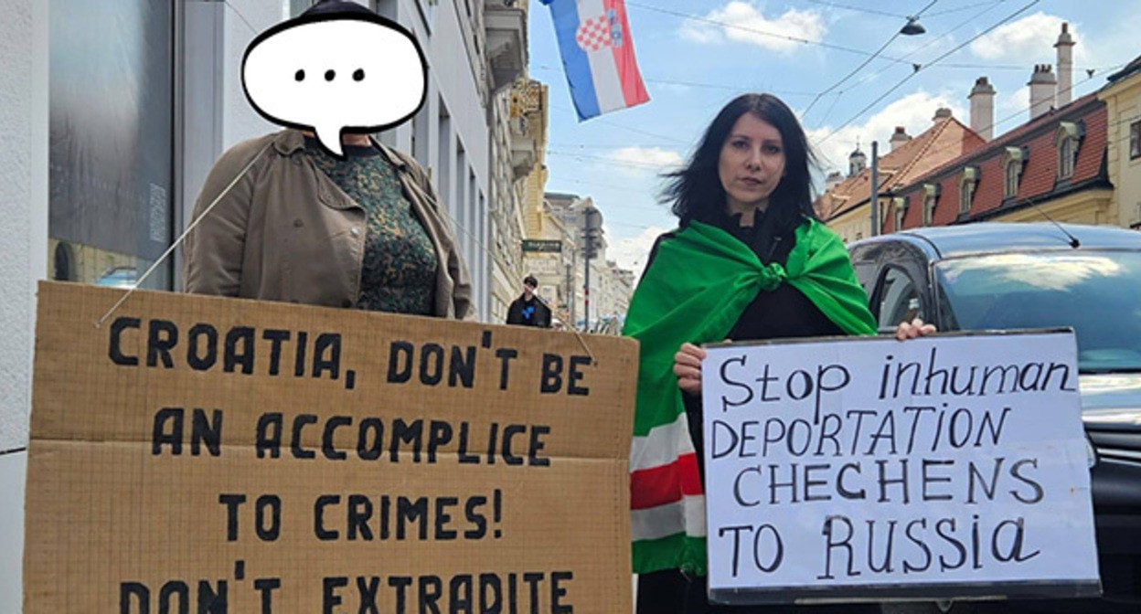 Rally against expulsion of Chechens from Croatia, Vienna, May 20, 2025, photo: https://www.facebook.com*/photo/?fbid=4157538231142877&set=pcb.4157479254482108 Rally against expulsion of Chechens from Croatia, Vienna, May 20, 2025, photo: https://www.facebook.com*/photo/?fbid=4157538231142877&set=pcb.4157479254482108