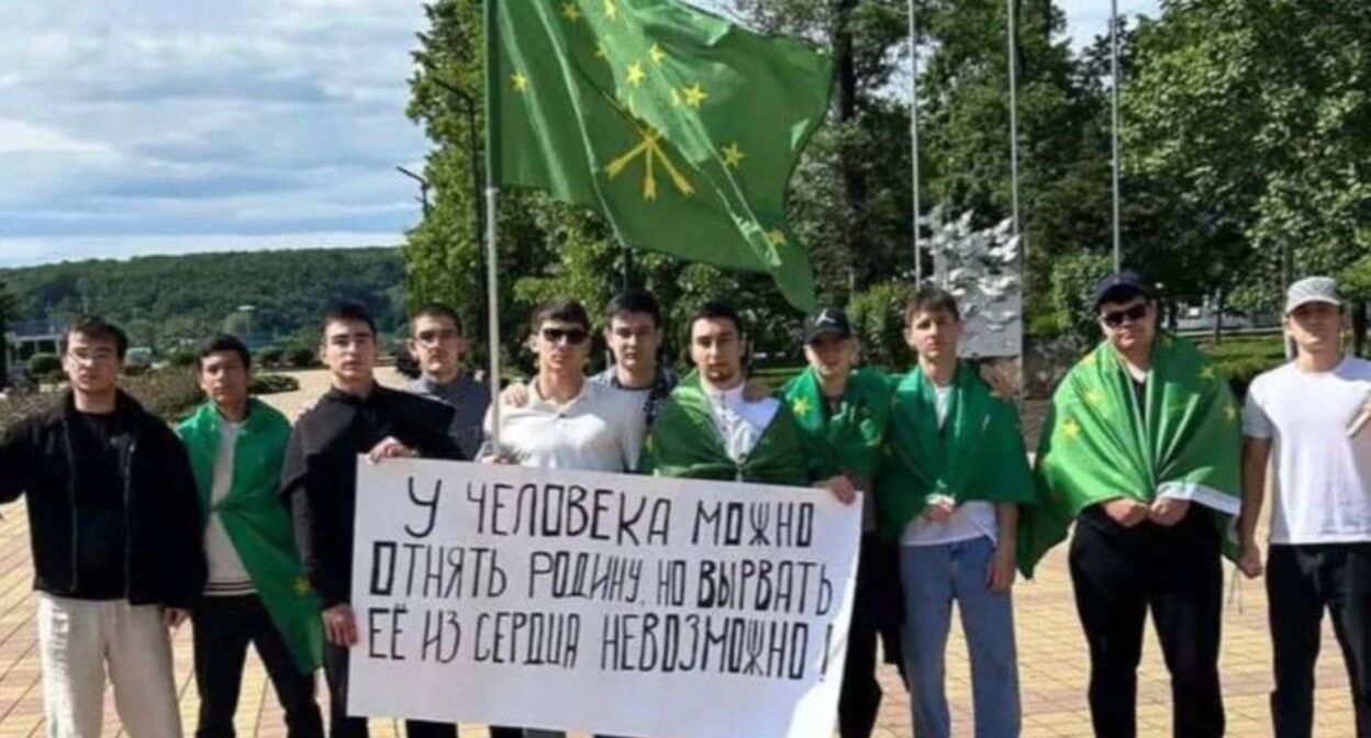 Participants in the march in Nalchik. May 25, 2025. Photo by Martin Kochesoko** https://memorialcenter.org/* Participants in the march in Nalchik. May 25, 2025. Photo by Martin Kochesoko** https://memorialcenter.org/*