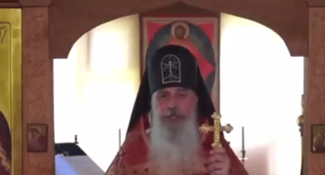 Schema-abbot Gavriil. Freeze frame video from the Telegram channel “Ostorozhno, Novosti” (Beware the News) from 30.05.25, https://t.me/ostorozhno_novosti/37195.
Schema-abbot Gavriil. Freeze frame video from the Telegram channel “Ostorozhno, Novosti” (Beware the News) from 30.05.25, https://t.me/ostorozhno_novosti/37195.