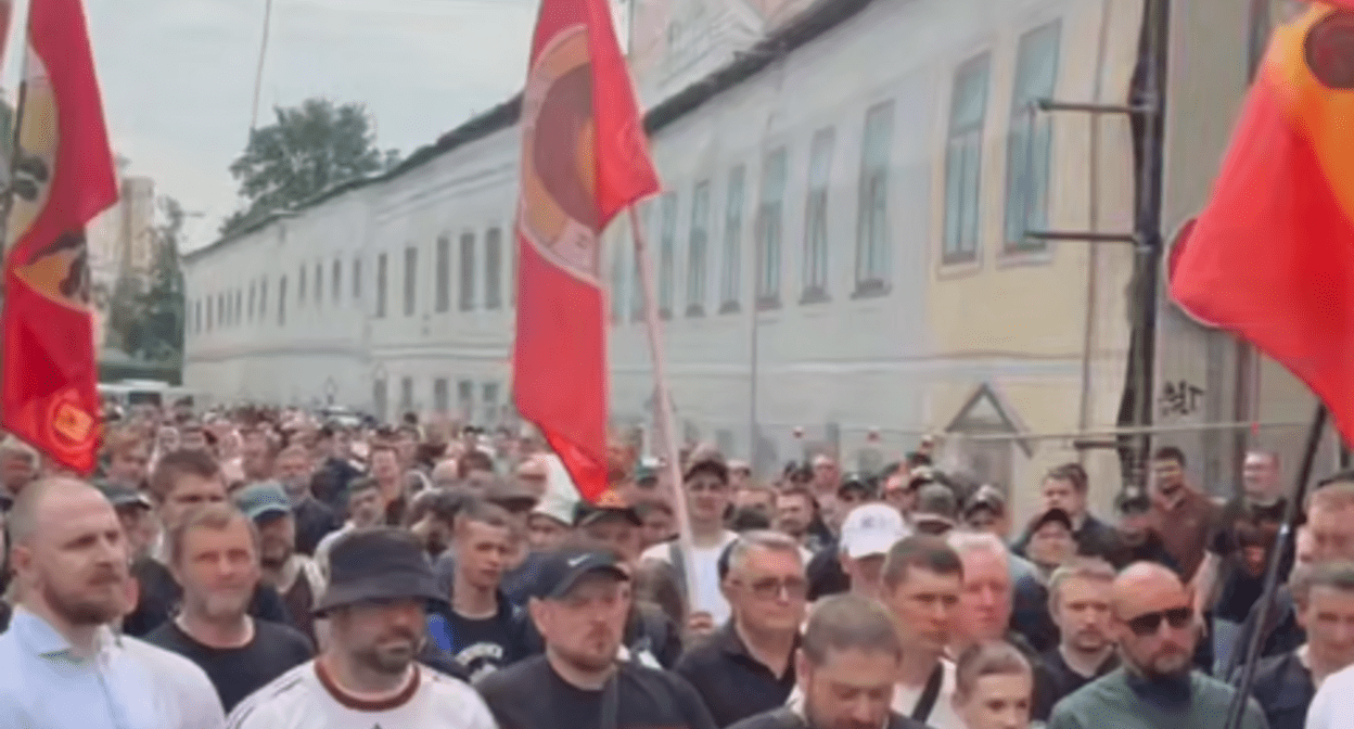 The appeal has been read before the religious procession in Moscow. A screenshot photo by the “Federation” Telegram channel posted on June 08, 2025, https://t.me/c/1407069800/45987.
The appeal has been read before the religious procession in Moscow. A screenshot photo by the “Federation” Telegram channel posted on June 08, 2025, https://t.me/c/1407069800/45987.