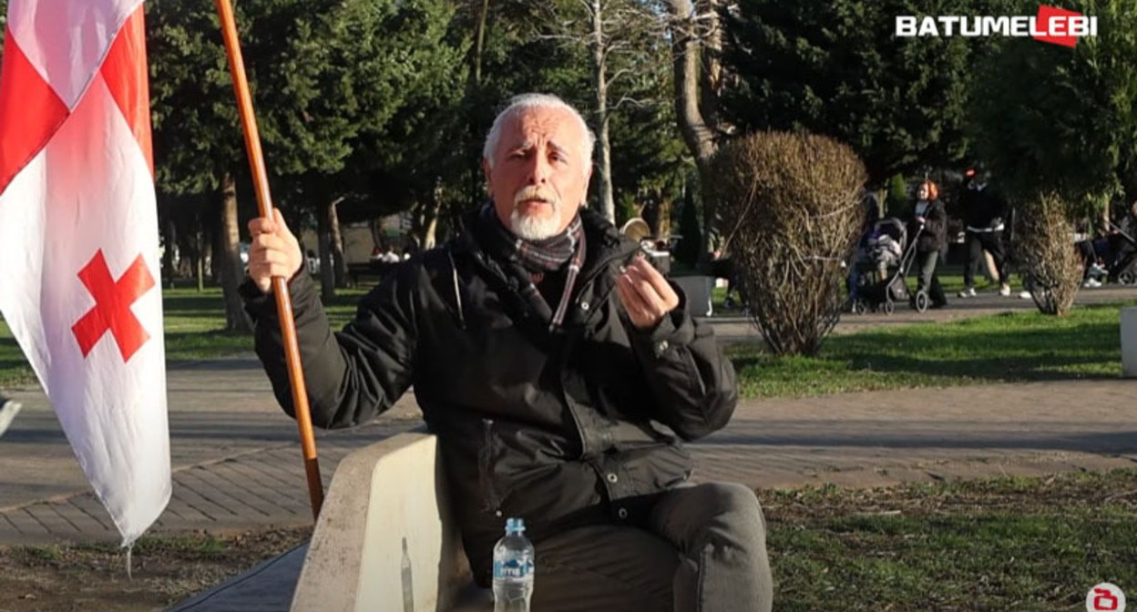 Temur Katamadze. Photo: https://ru.netgazeti.ge/66986/
Temur Katamadze. Photo: https://ru.netgazeti.ge/66986/