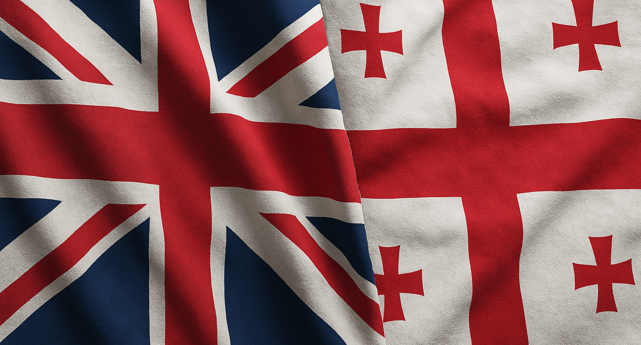 The UK and Georgian flags. Illustration created by Caucasian Knot with the use of AI in the Copilot software
The UK and Georgian flags. Illustration created by Caucasian Knot with the use of AI in the Copilot software