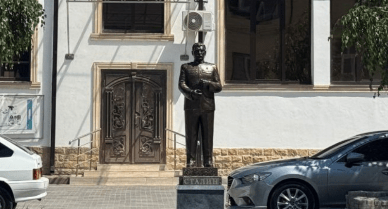 Monument to Joseph Stalin. Screenshot of a photo by the IA “Res” news agency dated June 21, 2025, https://t.me/ia_res/47081.
Monument to Joseph Stalin. Screenshot of a photo by the IA “Res” news agency dated June 21, 2025, https://t.me/ia_res/47081.