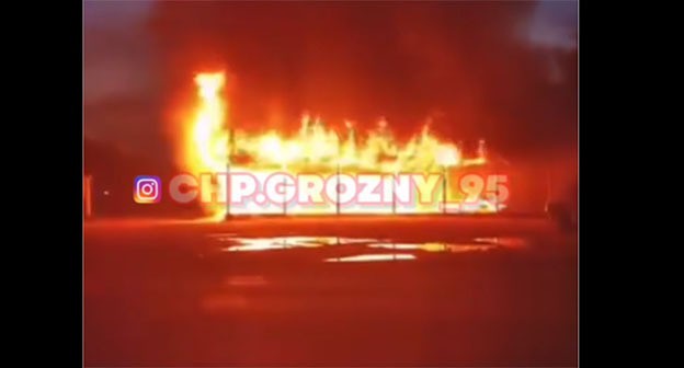 Fire in the cafe "Chechen cuisine". June 26, 2025. Screenshot of the video https://t.me/chpgrozny_95/13950 Fire in the cafe "Chechen cuisine". June 26, 2025. Screenshot of the video https://t.me/chpgrozny_95/13950