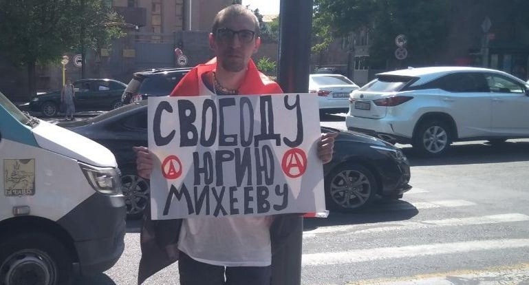 Alexander Sherchenkov at a picket in Yerevan. Photo: RusNews https://t.me/rusnews/72118 Alexander Sherchenkov at a picket in Yerevan. Photo: RusNews https://t.me/rusnews/72118